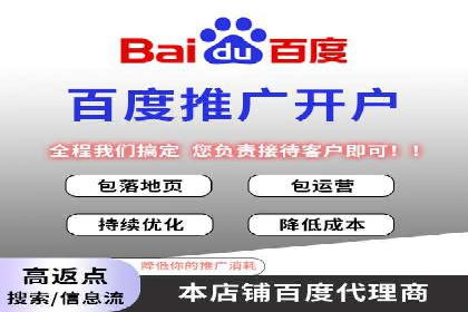 SEM运营技巧：实战案例解析关键词优化