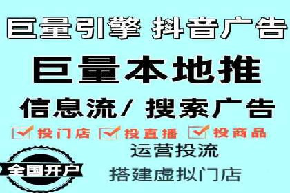 百度推广策略优化：实战案例分享